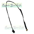 Power Cable