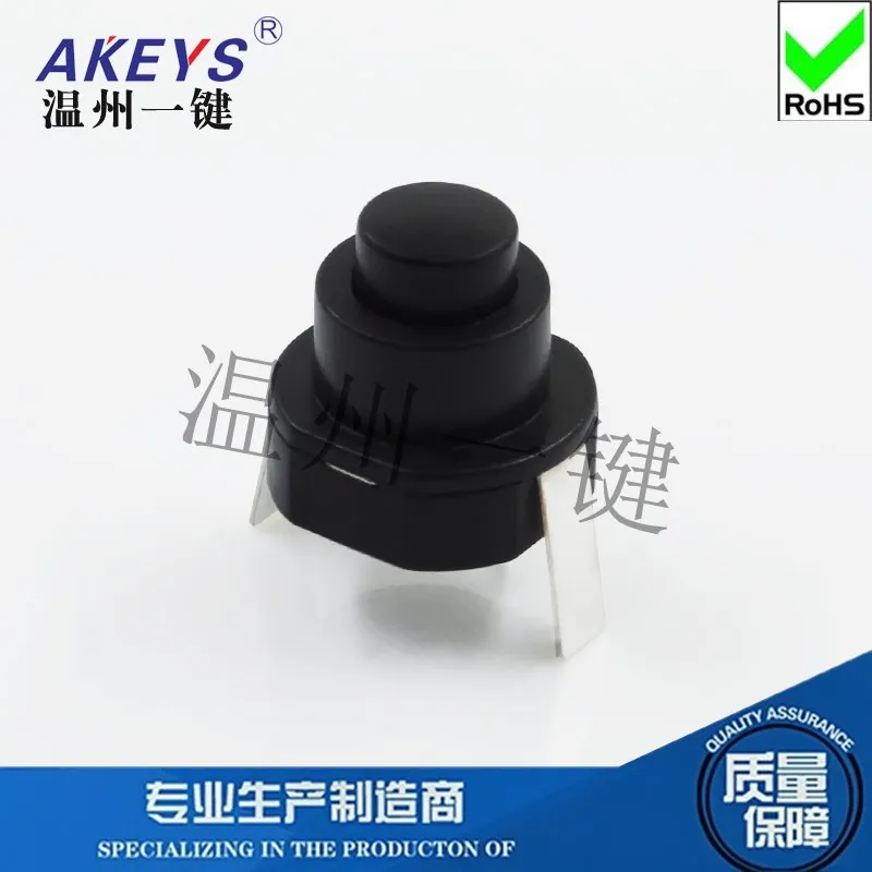 10pcs YT-1010-H2 Self-Locking Two-Leg Desk Lamp Flashlight Power Switch Accessories Button Multifunctional Button