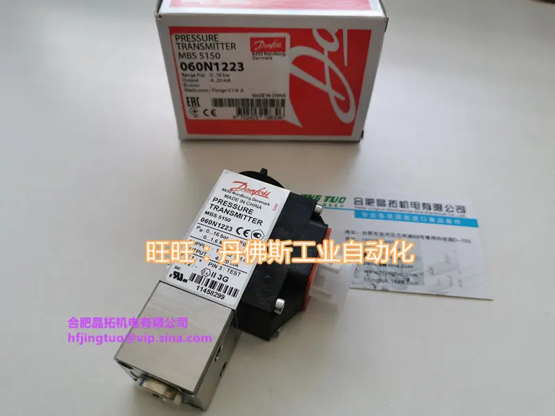 Danfoss DANFOSS Sensor 060N1223 060N1242 N1243 N1257 MBS5150