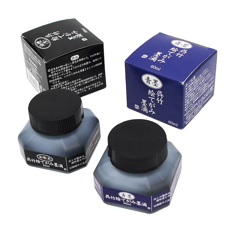 KURETAKE Wu Bamboo Oil Fume Black Blue Ink Refill Liquid Ink Juice Scientific Brush Special Ink Pure Black Blue Refill Liquid