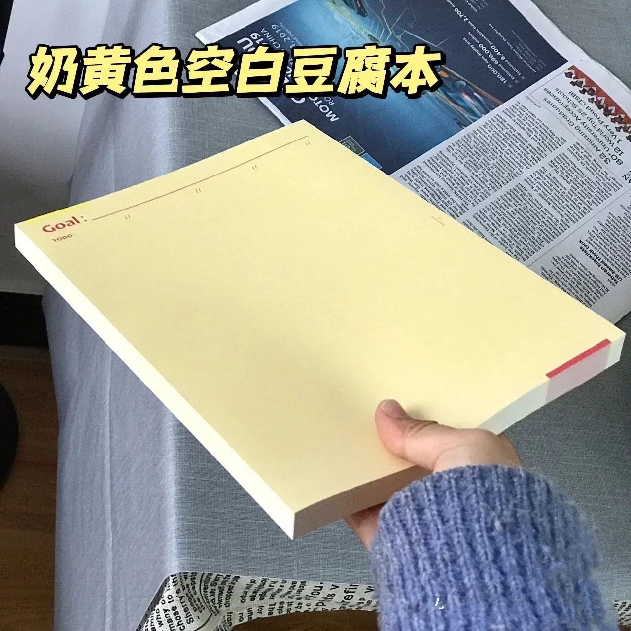 IFFVGX-Bloc-notes en papier d\'apprentissage créatif pour étudiants, journal Kawaii, notes scolaires, papeterie de bureau, B5, 50 feuilles