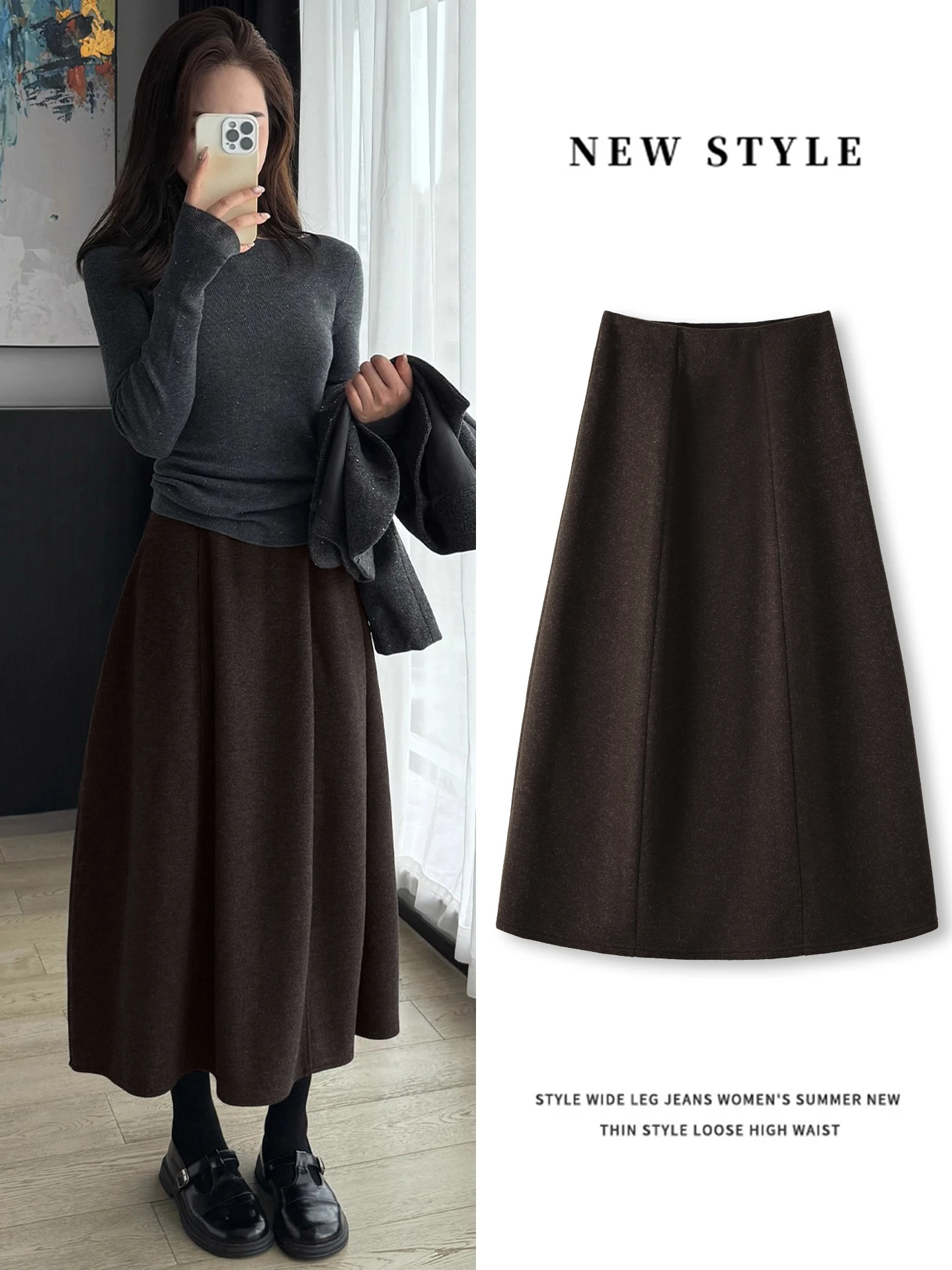 High Waist A-Line  Skirt Women's Autumn Winter New Style Soft Comfortable Acetate Woolen Plaid Skirt Flattering Flower Bud