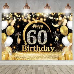 Pancarta de fondo de feliz cumpleaños para hombre y mujer, cortina de puerta de globo, 60 años, aniversario 60, decoración de fiesta de cumpleaños