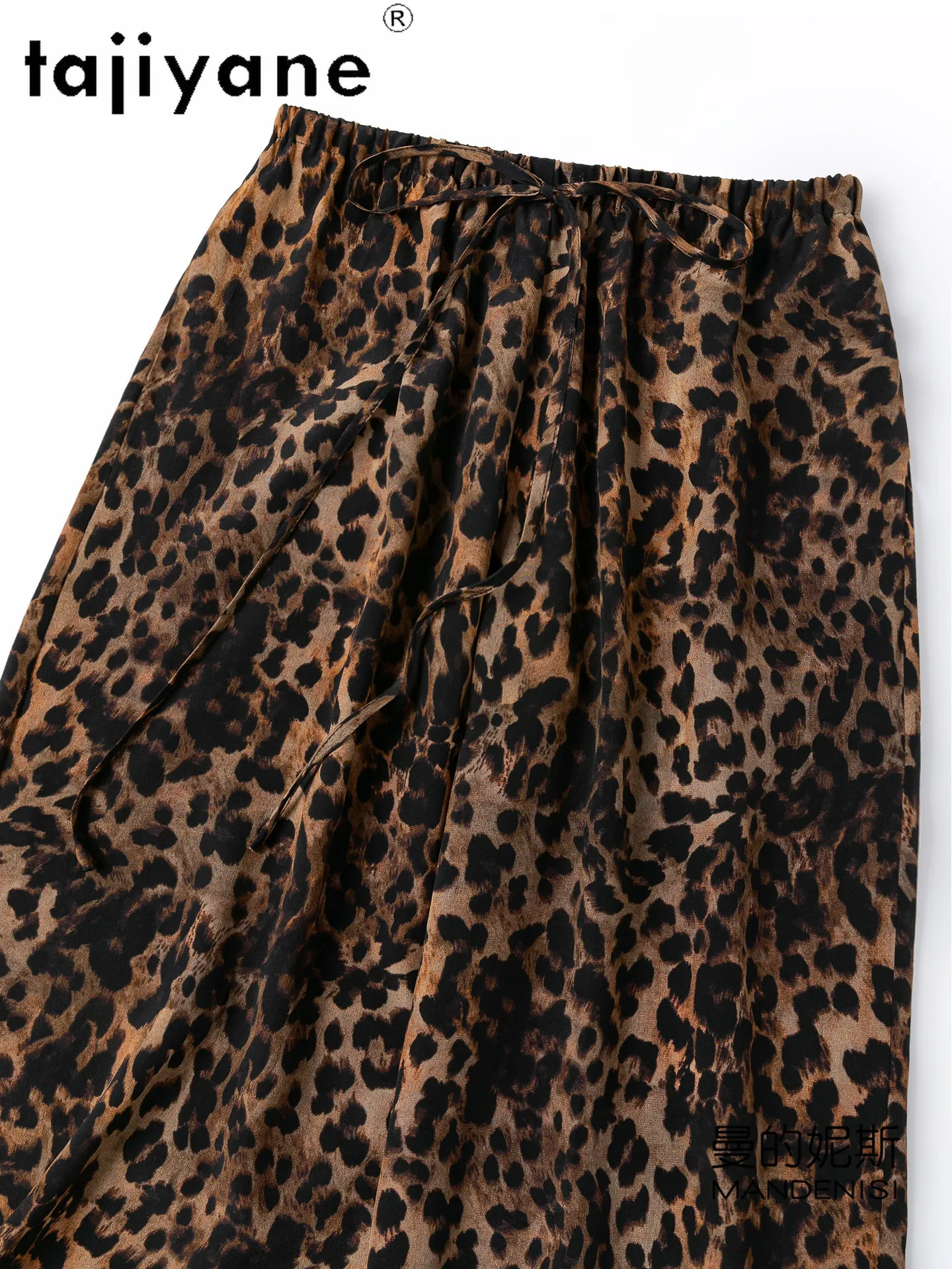 TAJIYANE 100% Mulberry Silk Pants Woman Fashion Leopard Print Trousers Casual Straight Pants New Spring Women Clothes 2026 calça