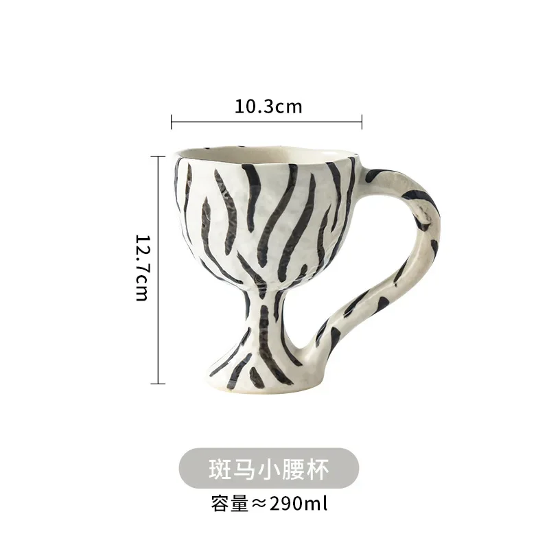 Handmade colored ceramic wine glasses, hand-pinched snack cups, retro dessert ice cream cups, ins style niche decorative goblet