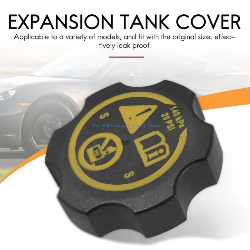 Y9UC مناسبة ل 13502353 13598760 1305248 السيارات سيارة تجاوز الانتعاش خزان المبرد خزان توسيع خزان المياه غطاء تغليف #5