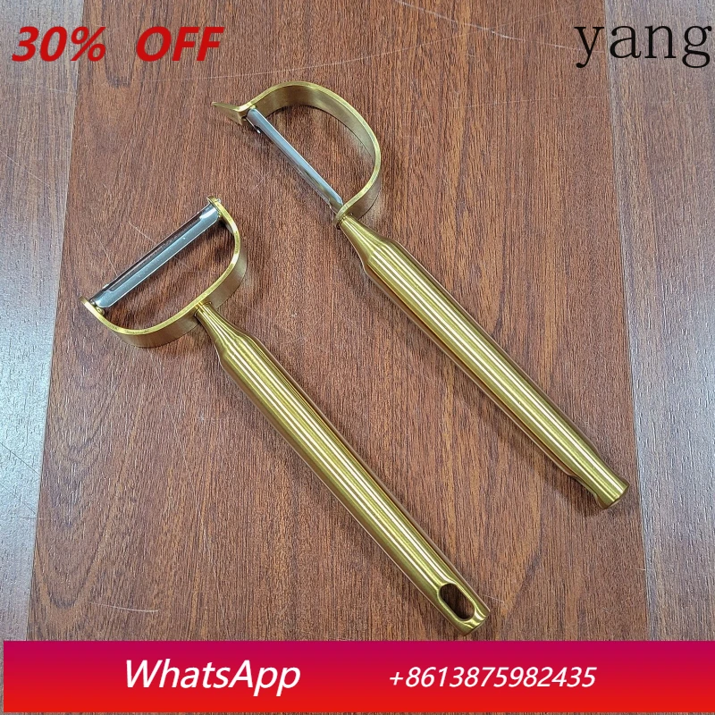 

Yjq 2pcs stainless steel melon planer paring knife household vegetable melon fruit shredded fruit peeling