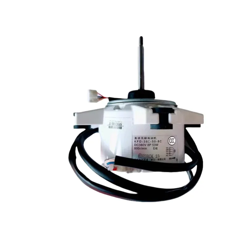 

Original KFD-380-50-8C new frequency conversion air conditioner outdoor unit motor