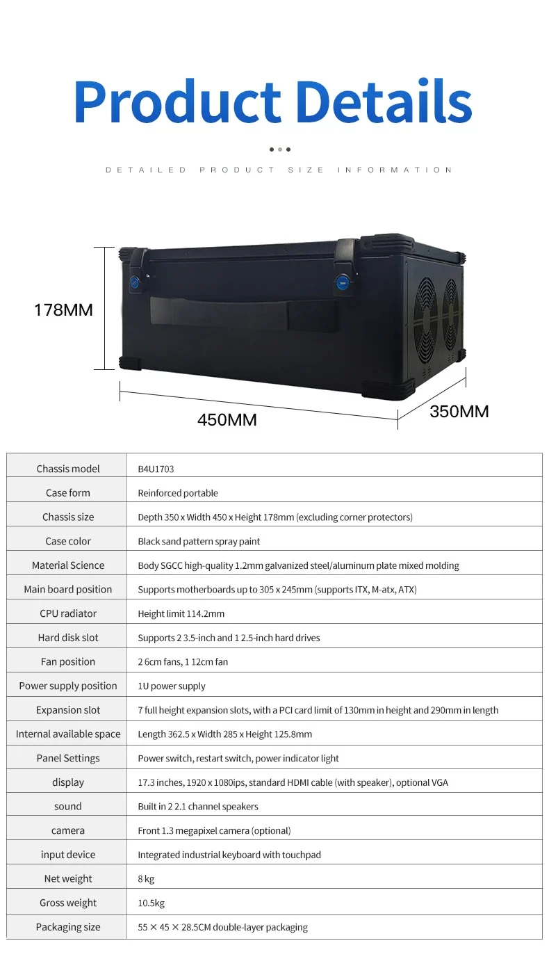 2025年ホットセール 工業用ポータブルコンピュータワークステーション（一体型スクリーンとキーボードサーバーシャーシ搭載）