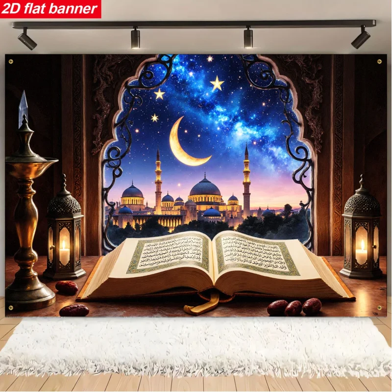 VIKAMA Ramadan Koran-Wandteppich Sternenhimmel Moschee Muslimisches Festival Wohnzimmer Sofa Hintergrund Wanddekoration