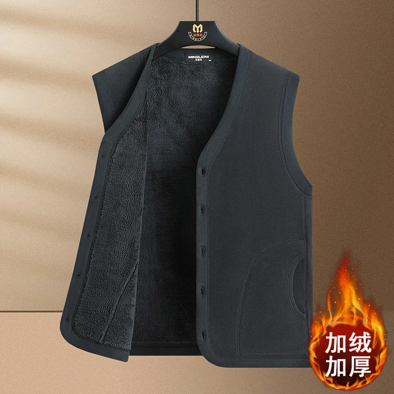 Autumn Winter Fleece Thick Sleeveless Vest Men's Middle-Aged Casual Warm Outerwear