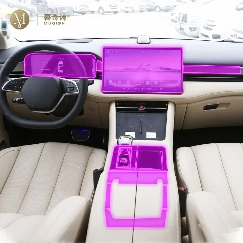 For Seres Aito M7 2022 2023Car Protective Film Clear Car Transparent TPU self-adhesive paint protective film console screen Film