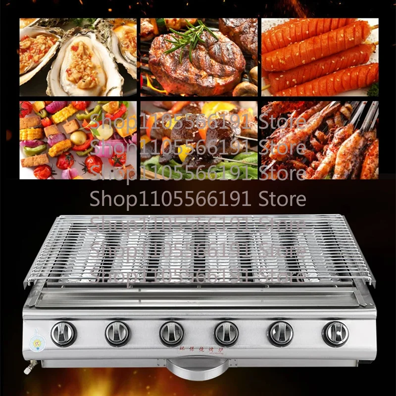 Parrilla de barbacoa sin humo de acero inoxidable, asador a gas con 4 quemadores, portátil y extraíble para patio exterior y jardín.