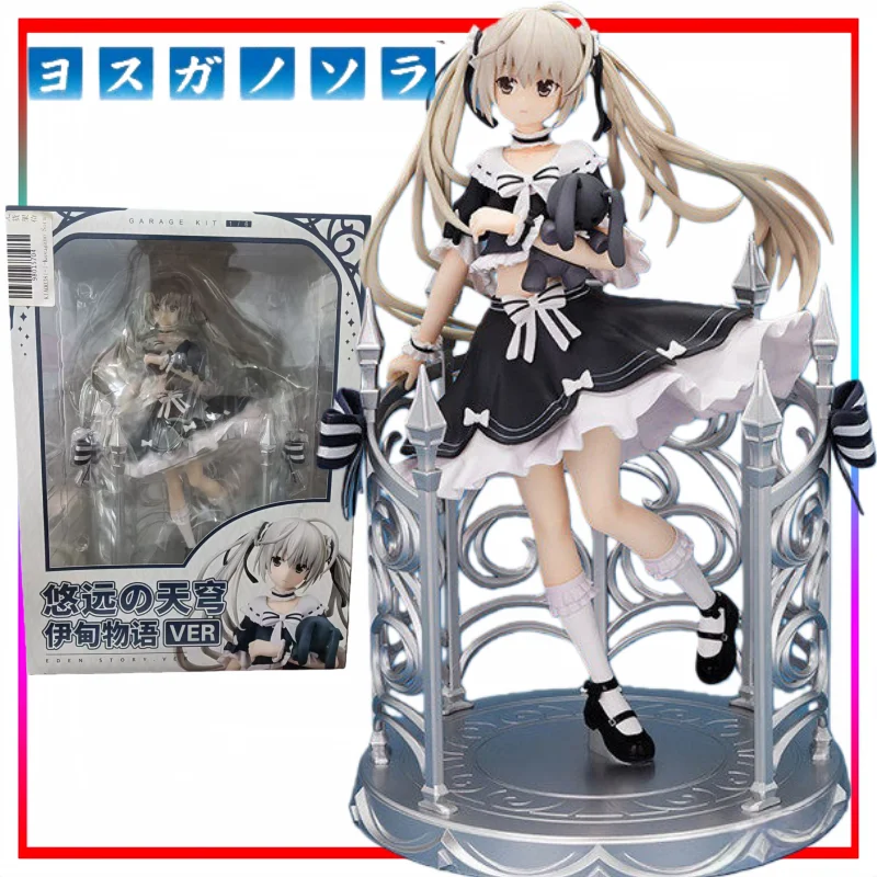 

Новая фигурка патриотического издания Yosuga No Sora Kasugano Sora, модель, украшение для рабочего стола, товары в стиле аниме, праздничный подарок, коллекционная