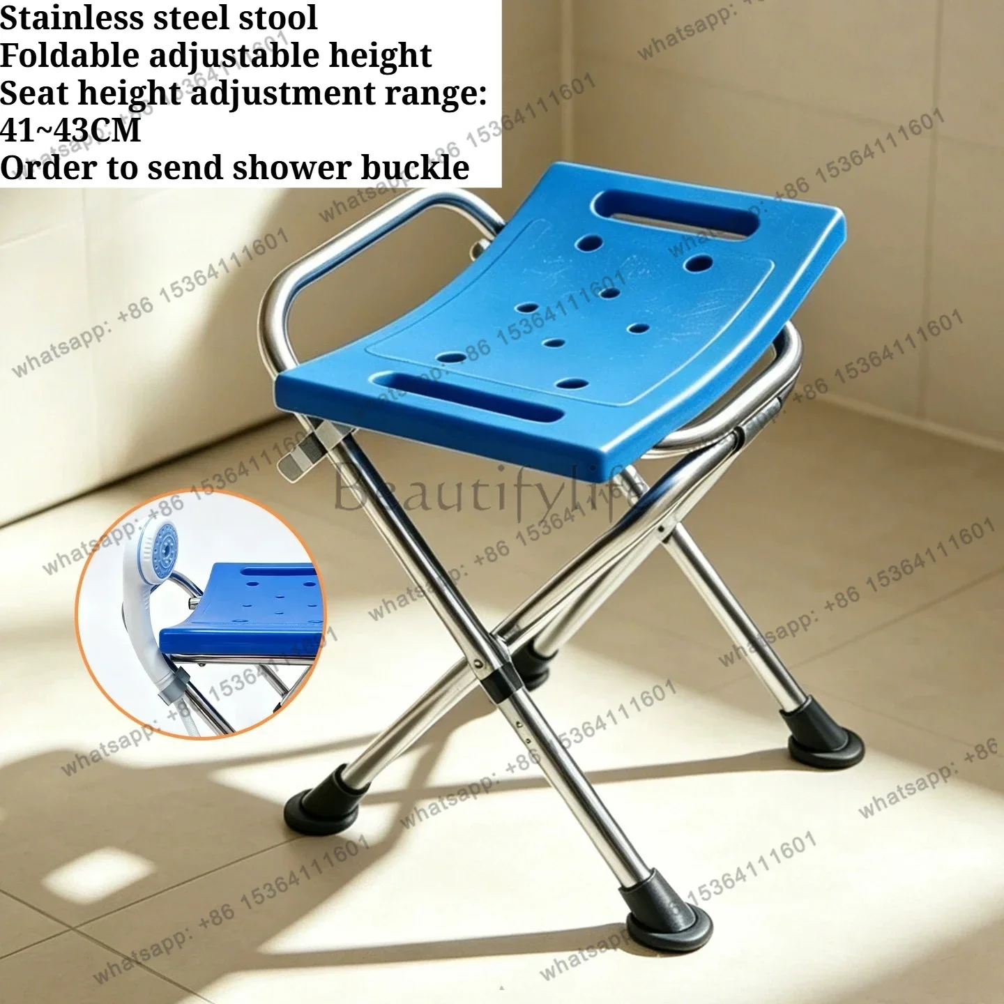 Foldable Shower Stool Stainless Steel Frame No Backrest 12CM Folding Bathroom Bath Seat Non‑Slip Portable Shower Chair Elderly