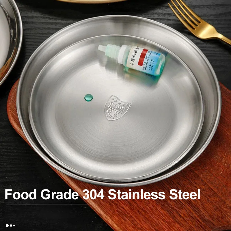 SHANGPEIXUAN Pizza Pan 9/10/12 Inches Non-stick Pizza Plate Stainless Steel Bakeware Pizza Pie Cake Tray Oven Accessories