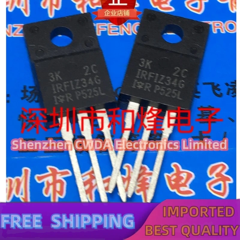 10PCS-20PCS IRFIZ34G TO-220F 60V 20A Beste Qualität