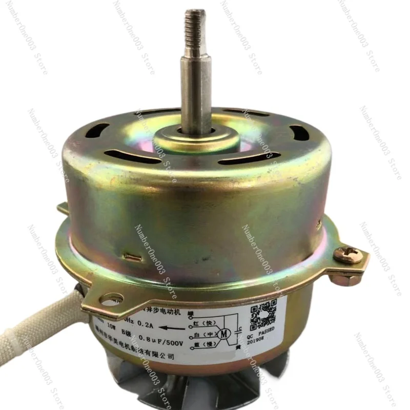 YY-10-2 YPY-10-2/2 … - image