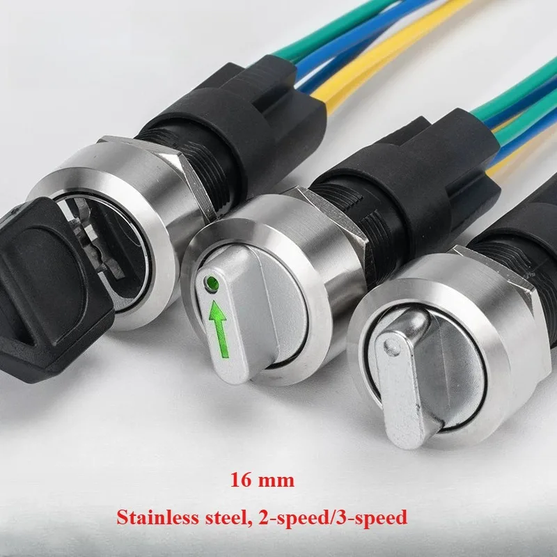 16mm Rotary Switch, Metal, Stainless Steel, Two-Position, Ignition Switch (2nd and 3rd Gears), Key-Operated Rotary Switch