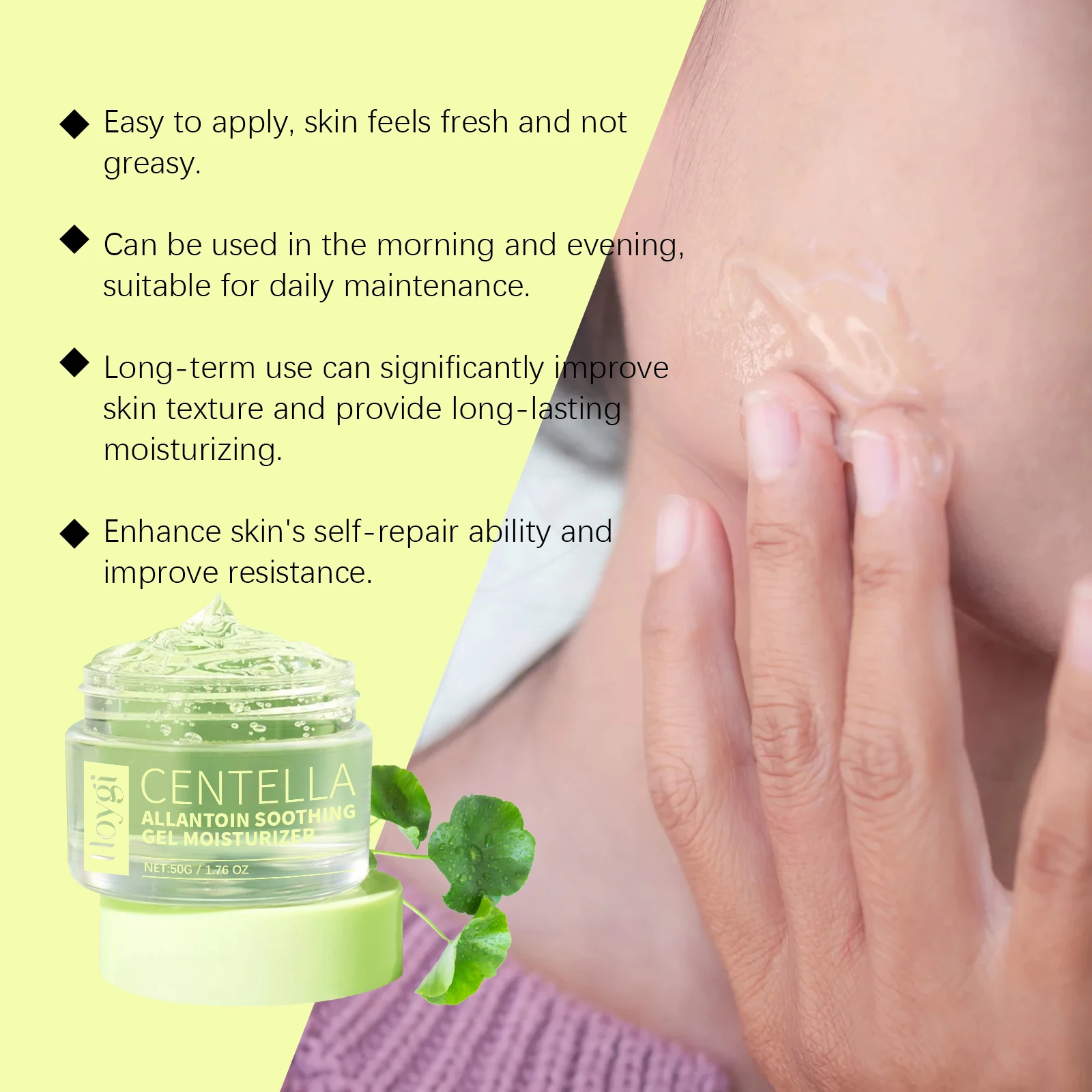 Centella Asiatica Soothing Gel Relieve Redness Moisturising Skin Reduce Dryness Anti Acne Repair Face Damaged Barrier Skin Care