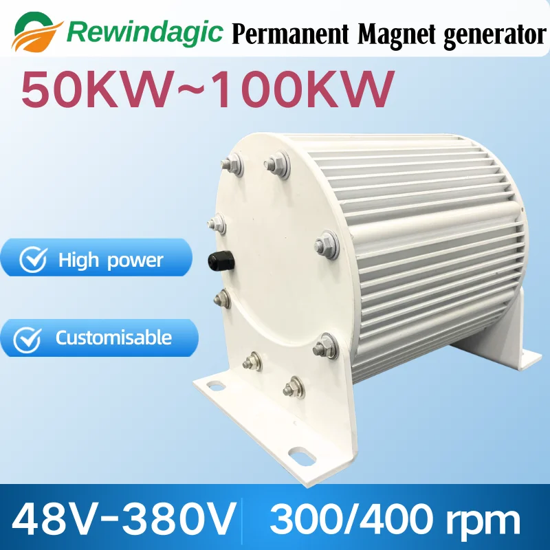 Factory 48V-380V Low RPM Alternator Permanent Magnet Rare Earth Turbine With Base 60KW 70KW 50KW 80KW 100KW Electric Generator