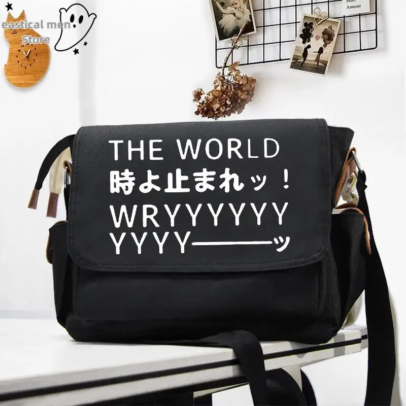 Anime Jojo's Bizarre Adventure Cosplay Bag Student Oxford Shoulder Bags Apricot 3D Print Messenger Bag Men High School Jk Bag