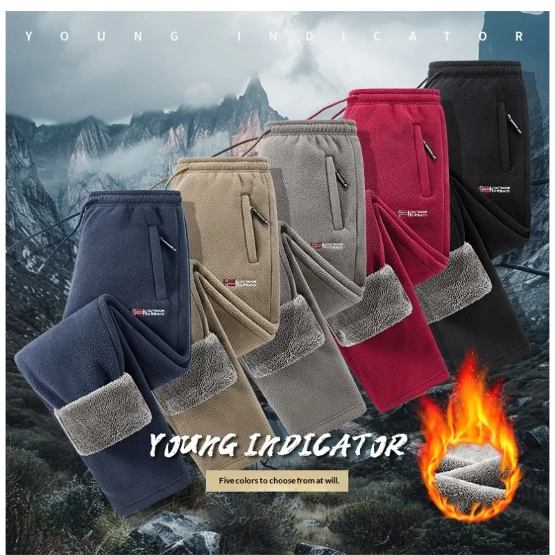 Men's-Fleece-Lined-Sweatpants-Elastic-Drawstring-Waist-Zipper-Pockets-Warm-Polar-Fleece-Straight-Trousers-Outdoor-Winter-Casual