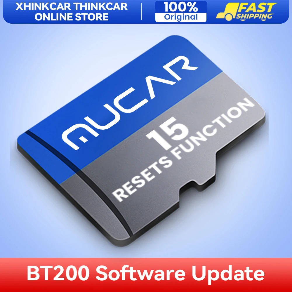 BT200/BT200 PRO Software update 15 reset function Maintenance services