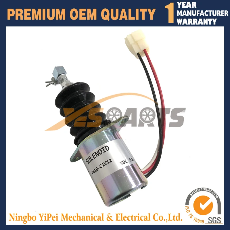 12V P610-C1V12 Pull Solenoid For Trombetta Yanmar