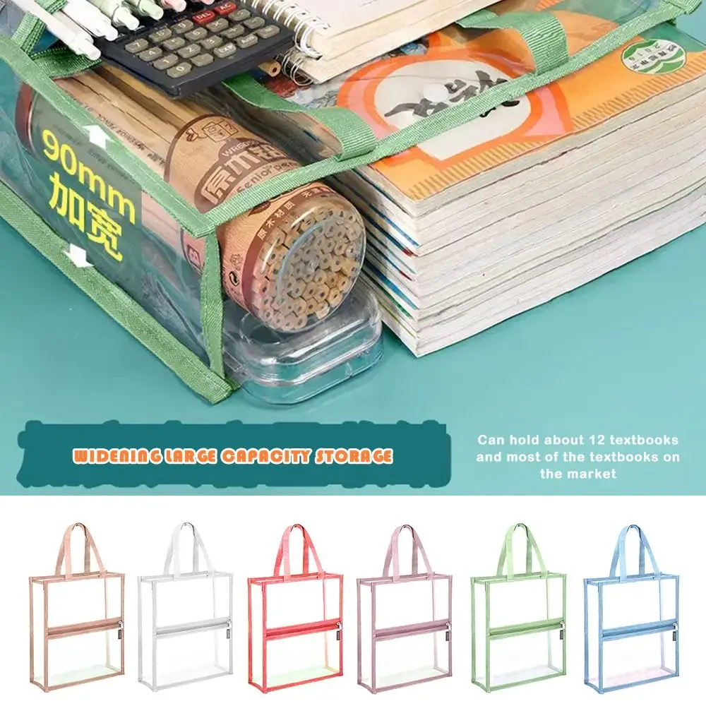 Zipper Style Transparent File Bag Double-layer Design Waterproof Feature Double-layer Bag Handbag Style Transparent Material