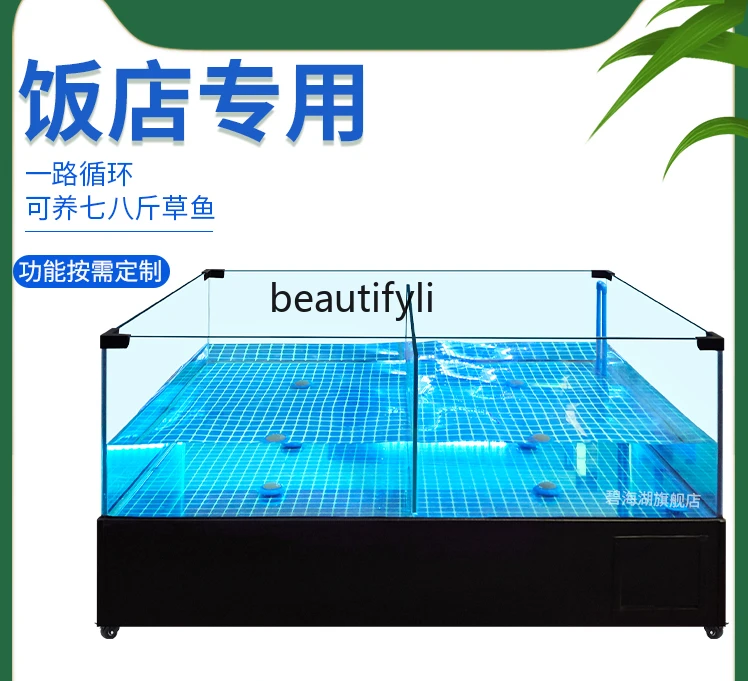 Mobile Seafood Pool Commercial Flat Layer Refrigerator Integrated Restaurant Seafood Fish Tank Supermarket Dedicated