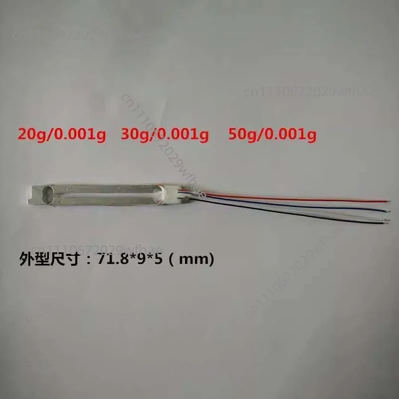 1PCS New For Electronic Scale / Weight Weighing sensor Pressure Type Load Cell 30g 50g 100g 150g High-Precision 0.001g