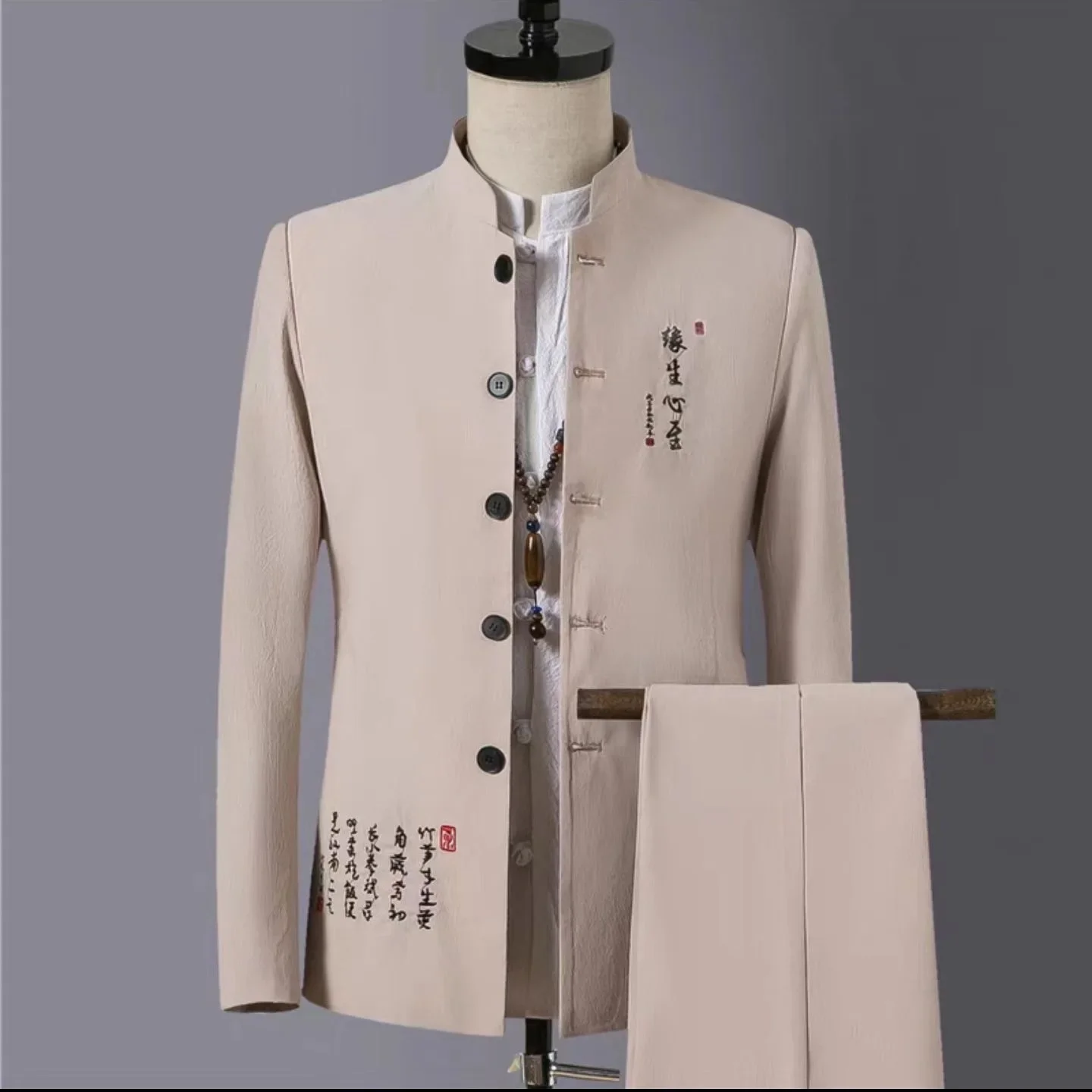 

Men's customed Zhongshan formal suit ethnic style stand collar Chinese style 3 set casual suit
