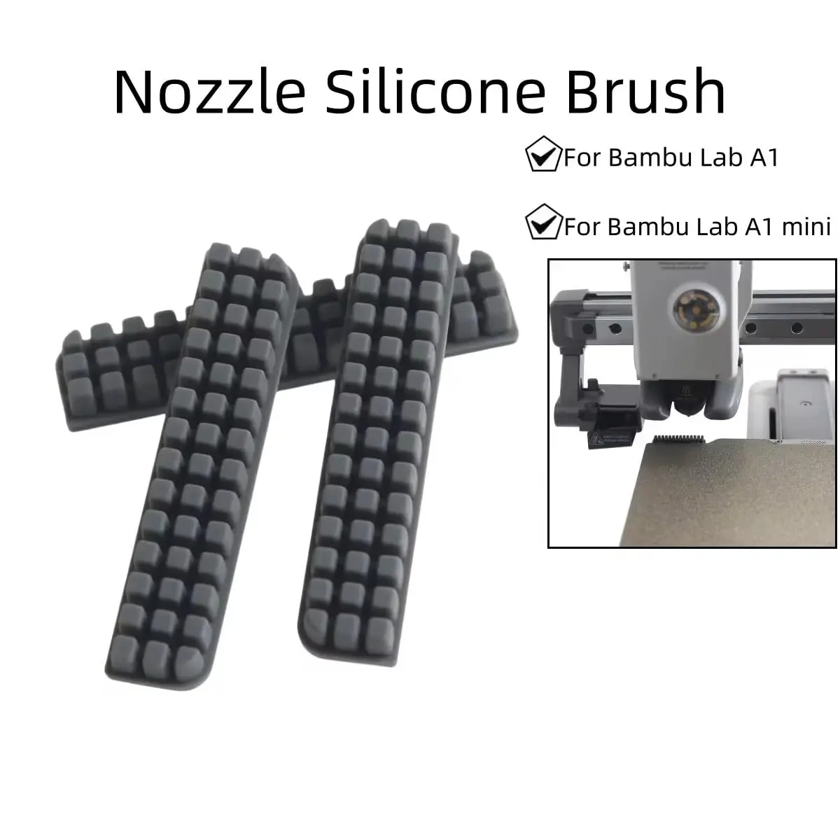Рисунок 2 - Для Bambu Lab A1/A1 Mini комплект