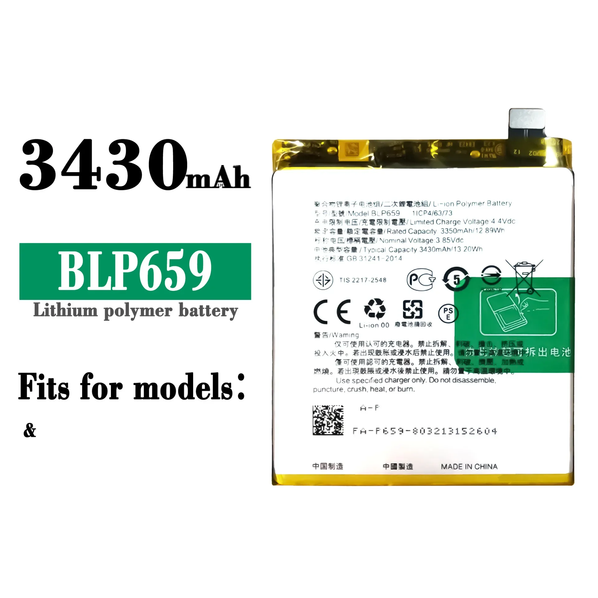 BLP659  High Quality Replacement Battery For OPPO R15 Pro Battery BLP-659 3430mAh Mobile Phone Built-in Latest Batteries