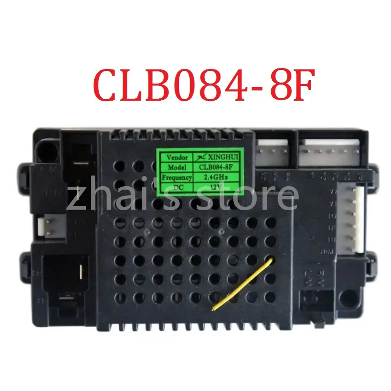 CLB084-6(F) CLB084-8(F) 12V Children's Electric Car 2.4Ghz Remote Control Circuit Board Suitable for Zhilebao Models