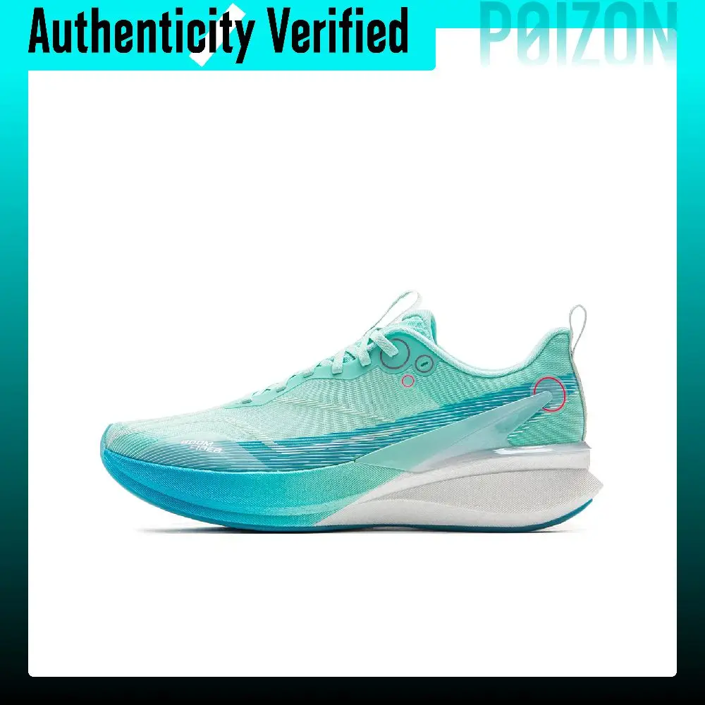 Li Ning Red Hare 8PRO Fabric Cushioning Slip Resistant Abrasion Resistant Breathable Lightweight Rebound Low top ARPV003-20
