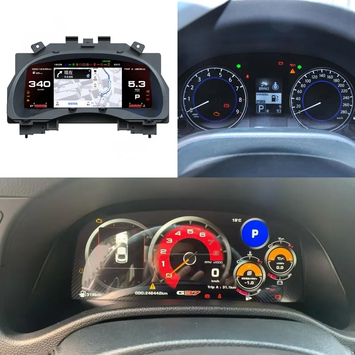 LCD Digital Cluster For Infiniti G25 G35 G37 G37 SQ60 2007-2013 LCD Instrument Panel Speedometer Odometer Dashboard Display