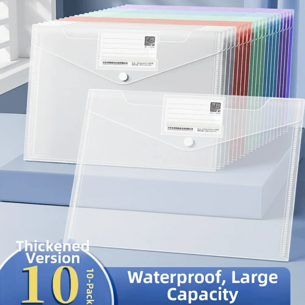 Dossiers de classement A4 transparents, pochette de rangement en plastique de grande capacité, sac de rangement avec fermeture à bouton-pression, dossiers de classement durables, 10 pièces