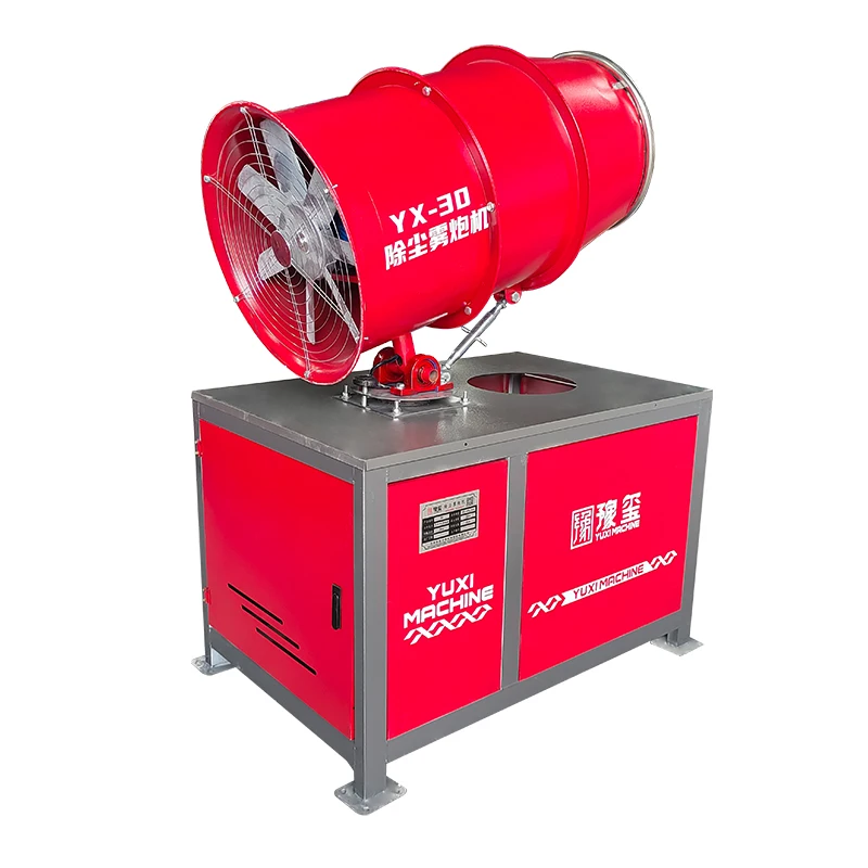 Construction Machinery Core Motor Components Air Purification Device