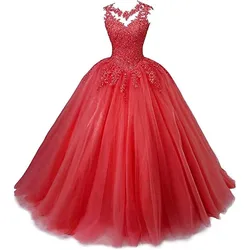 Elegant Ball Gown Quinceanera Dresses Tulle Appliques Sequins Prom Party Birthday Gowns Vestido De Anos 15 Sweet 16 Abendkleider