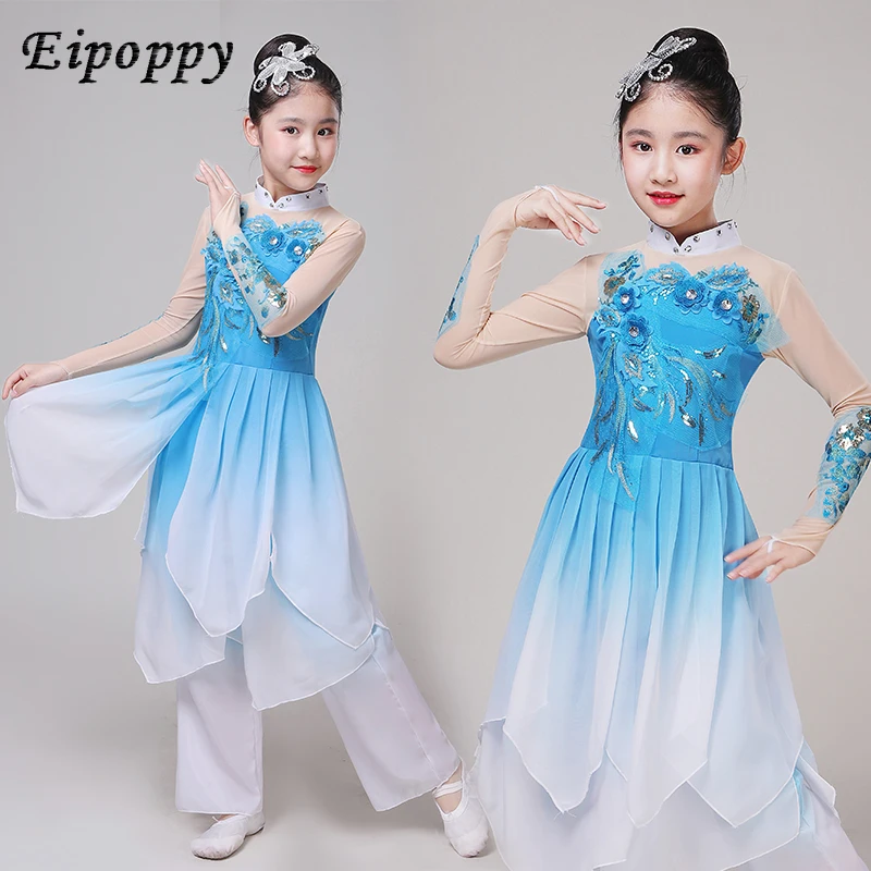 Yangko ชุดเต้นรำคลาสสิกสำหรับเด็กผู้หญิงชุดเต้นสไตล์พื้นเมืองของเด็ก