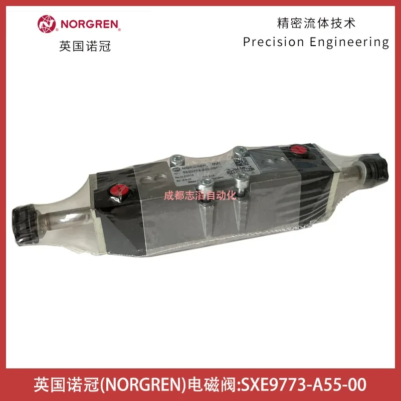 2026 SXE9773-A55-00 NORGREN Solenoid Valve NORGREN Pilot-operated Dual Electronic Control-pneumatic Control Element