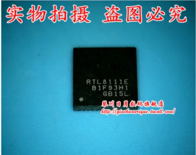 

20 шт. RTL8111E RTL8111E-VB-GR