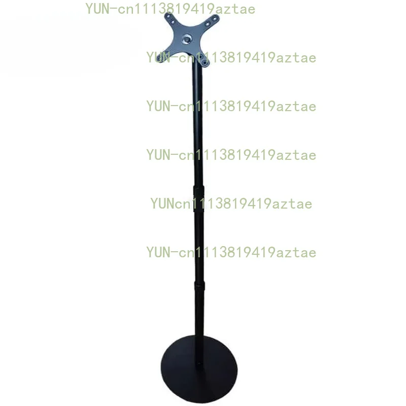 360° Rotatable Height Adjustable Floor TV Monitor Stand VESA 75x75/100x100mm 5KG Load Floor Bracket