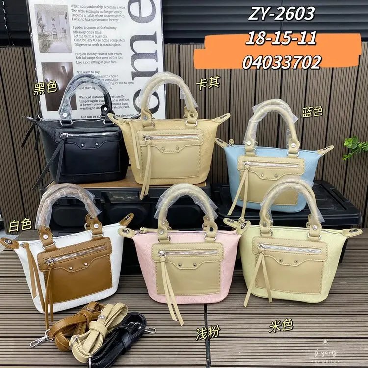 

2024 Spring New Women's Handlebags Fashion Textured PU Nylon Crossbody Bag French Style All-matched Ladies Commute Shoulder Bags