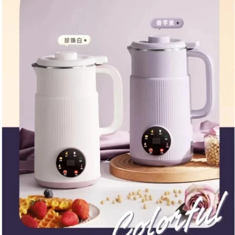 Small Mini Multifunctional New Soymilk Machine: Wall - breaking, No Need to Cook and Filter.