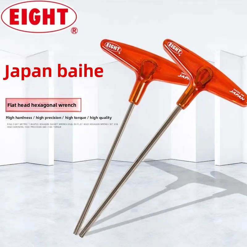 Japanese EIGHT Metric T-Style Hex Key Sets and Single Pieces of 018 Series Flat-Head Hex Keys in Both Metric and Imperial Sizes