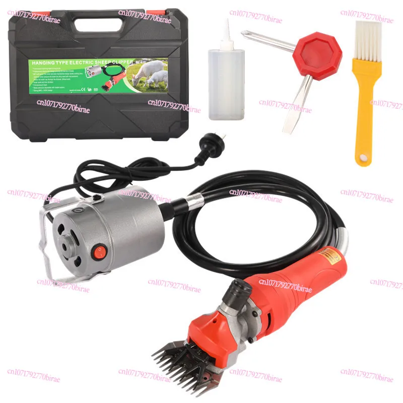 

High Quality Sheep Wool Shearing Machine Red Goat Sheep Wool Scissors Electric Wool Clipper