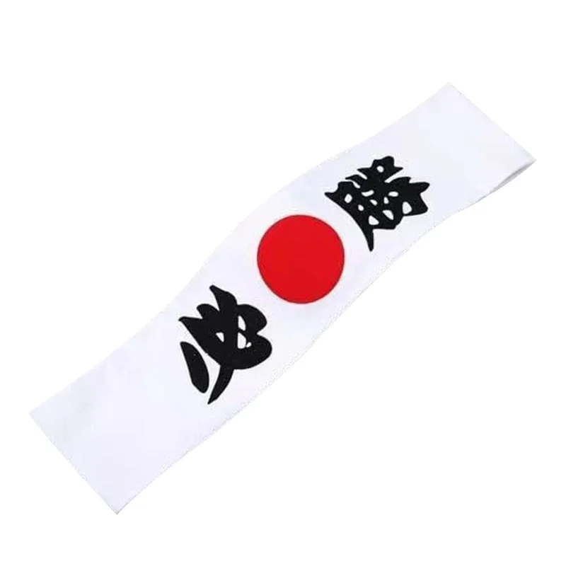 Japanese Hachimaki Headband - Traditional Sportswear for Karate/sushi Chef/samurai Adjustable Cotton Exercise Headwear